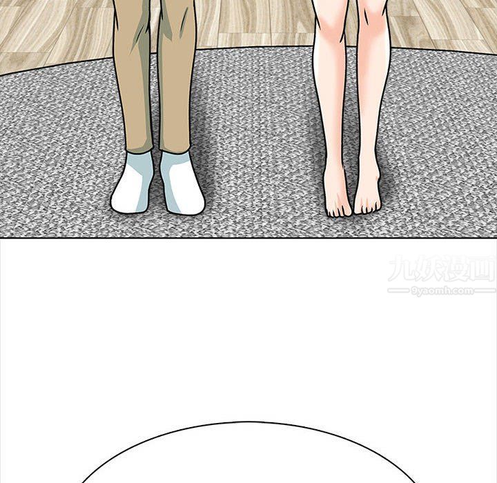 幸福公寓最终话