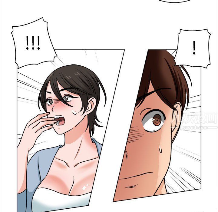 幸福公寓最終話