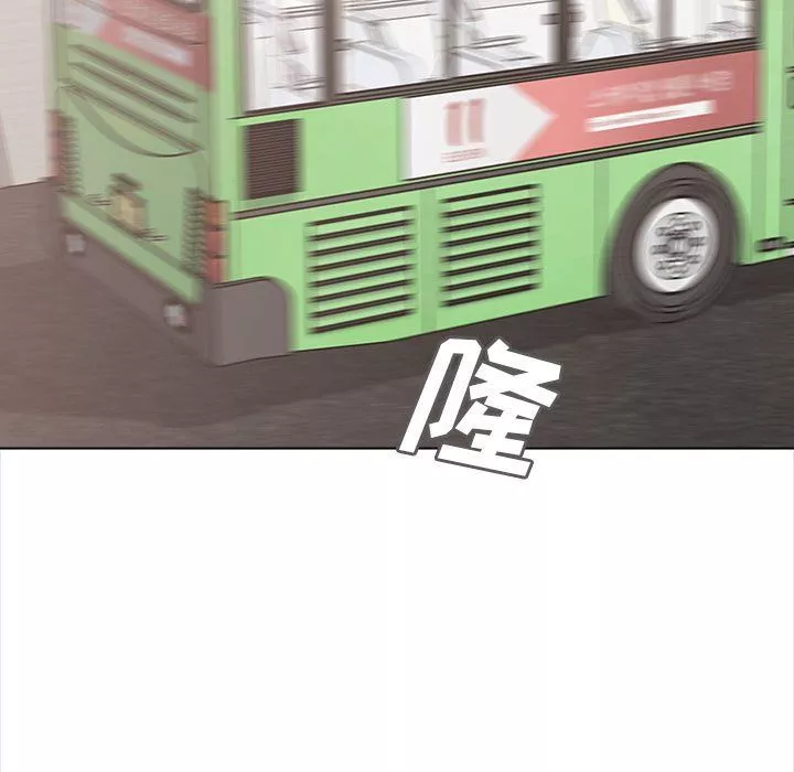 幸福公寓-最终话 - 图片 52