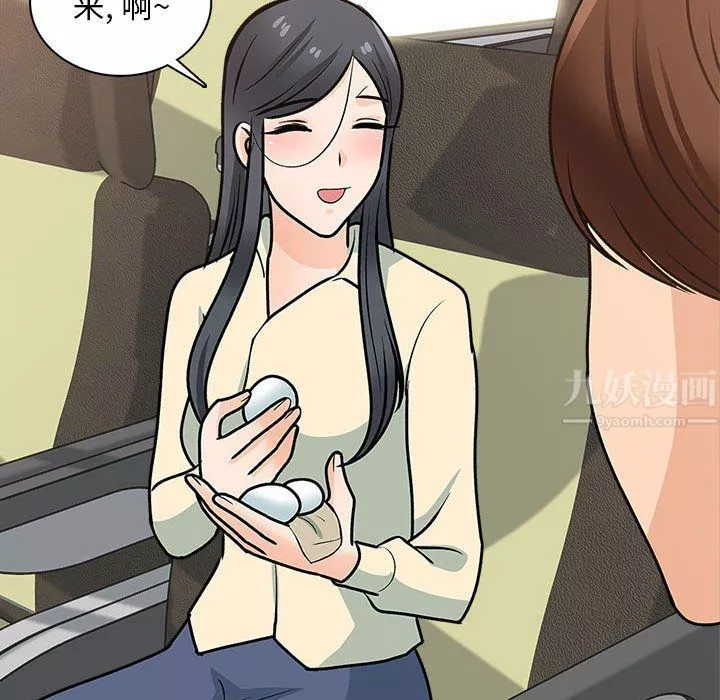 幸福公寓-最终话 - 图片 62