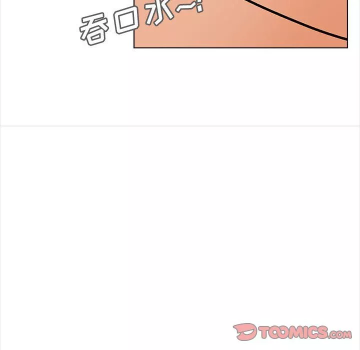 幸福公寓-最终话 - 图片 75