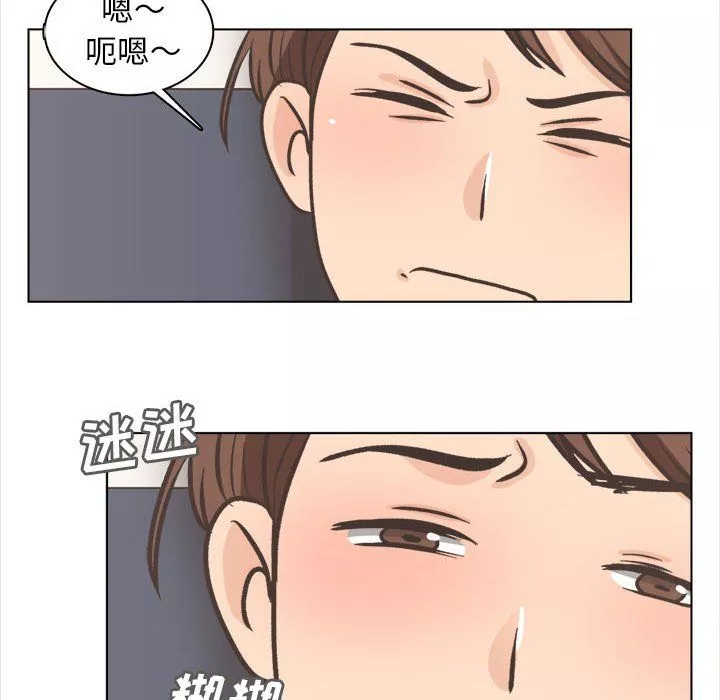 幸福公寓-最终话 - 图片 83