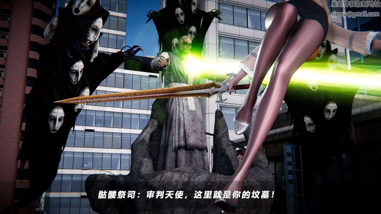 [3D]蝴蝶之殇第四季-罪城VICECITY-第66话 - 图片 49