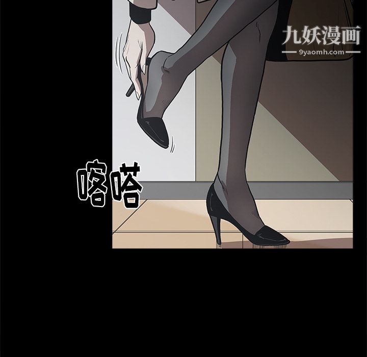 七公主第1话