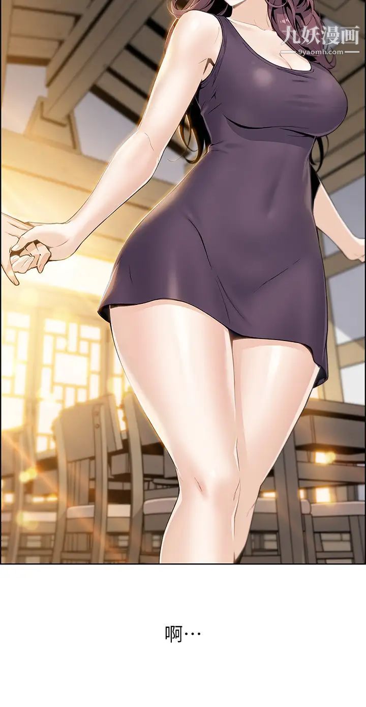 卖豆腐的母女们第1话-美味的母女嫩豆腐