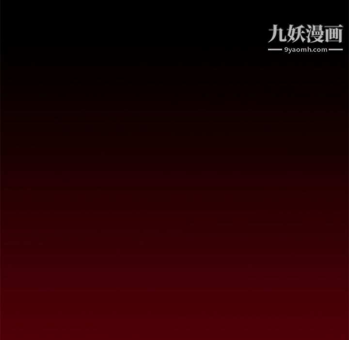 七公主第1話