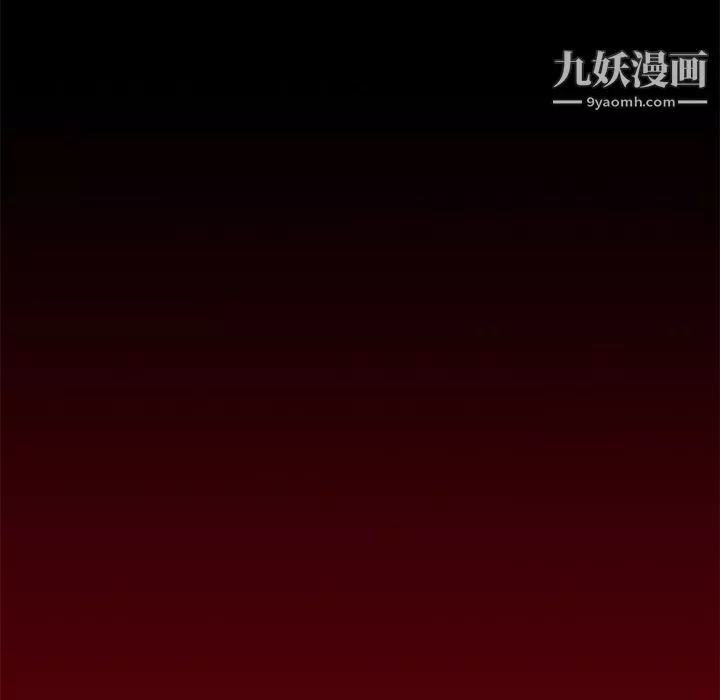 七公主-第1话 - 图片 36