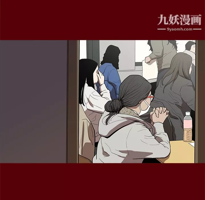 七公主第1話