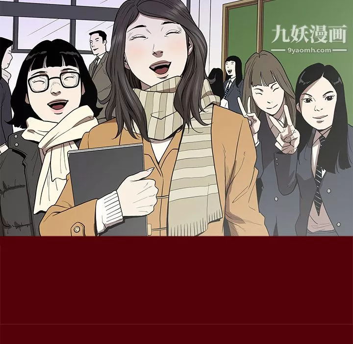 七公主-第1话 - 图片 51
