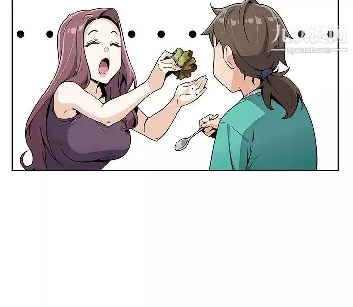 賣豆腐的母女們第1話-美味的母女嫩豆腐