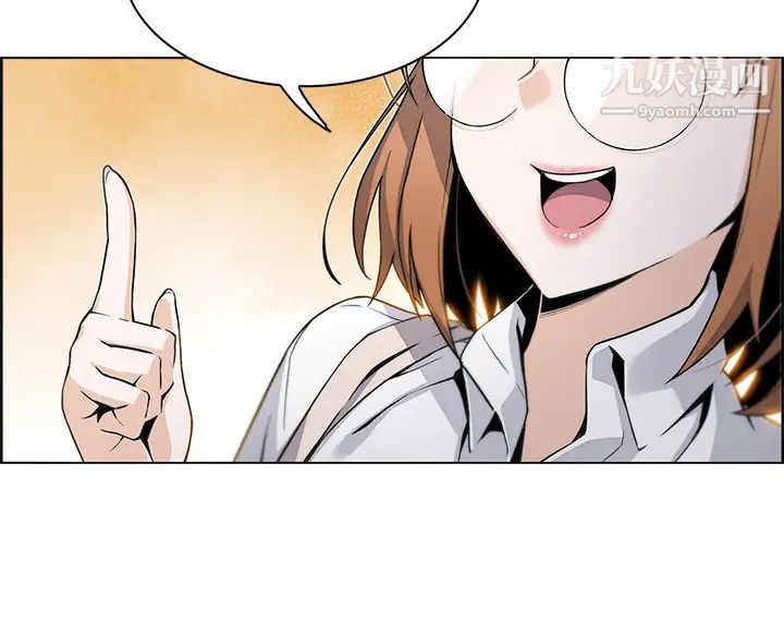 卖豆腐的母女们第1话-美味的母女嫩豆腐