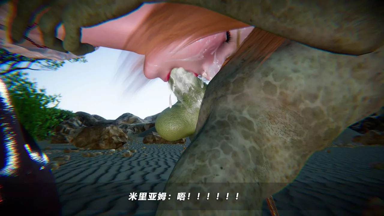 [3D]蝴蝶之殤第四季-罪城VICECITY第67話
