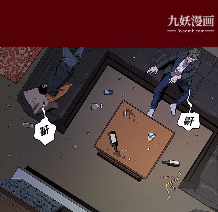 七公主第1话