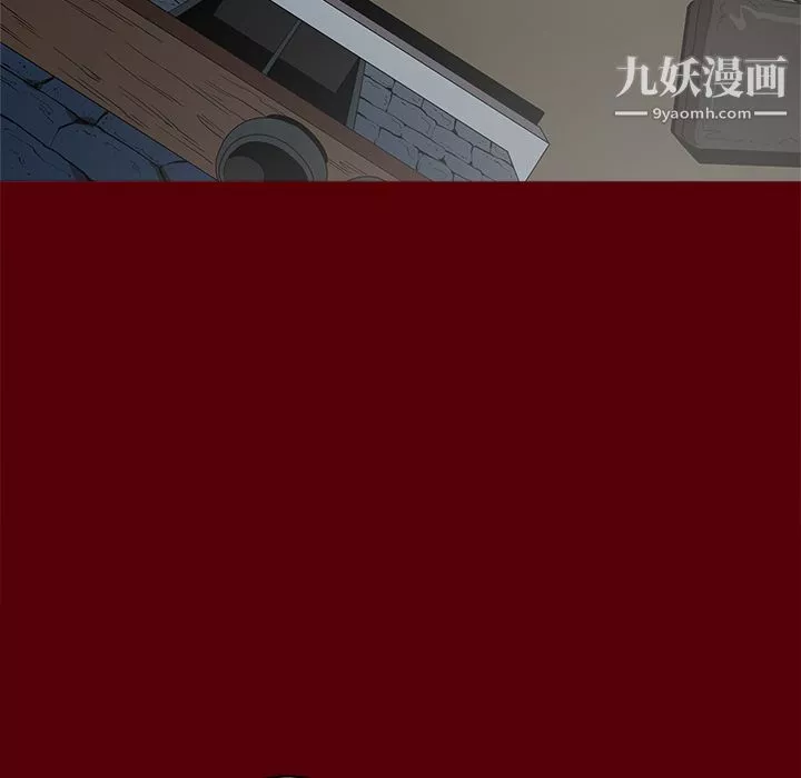 七公主-第1话 - 图片 123