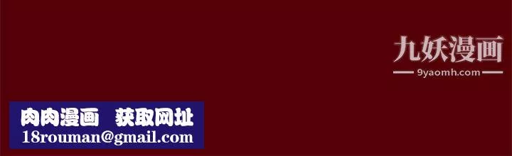 七公主-第1话 - 图片 129