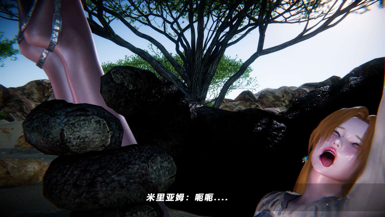 [3D]蝴蝶之殇第四季-罪城VICECITY第67话