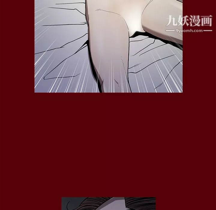 七公主第2話