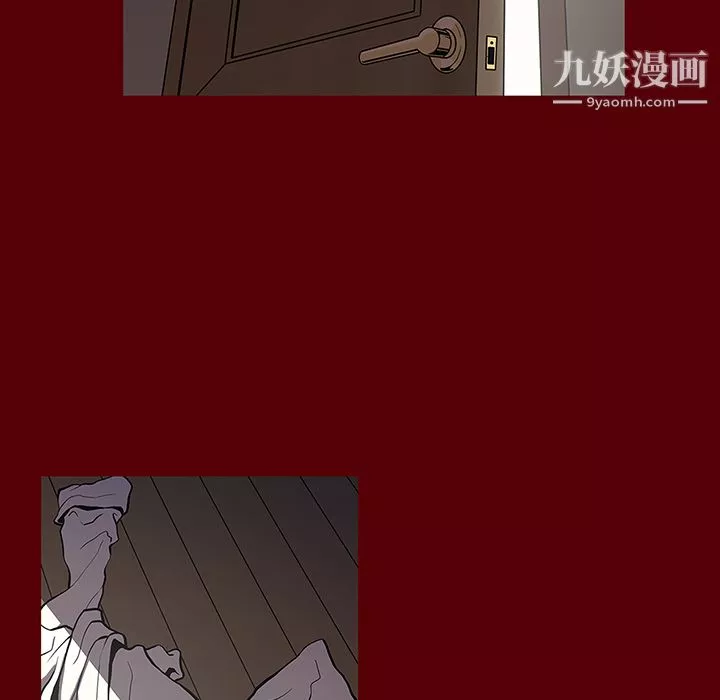 七公主-第2话 - 图片 64