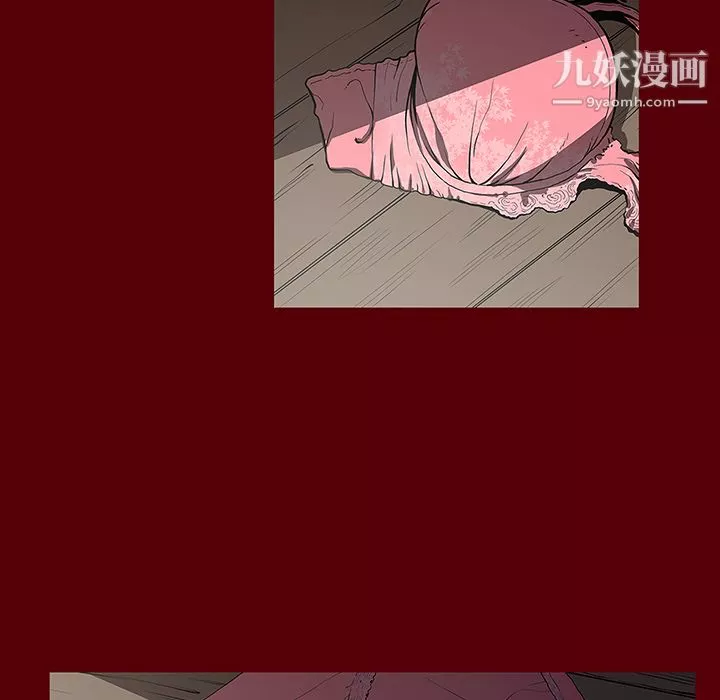 七公主第2話