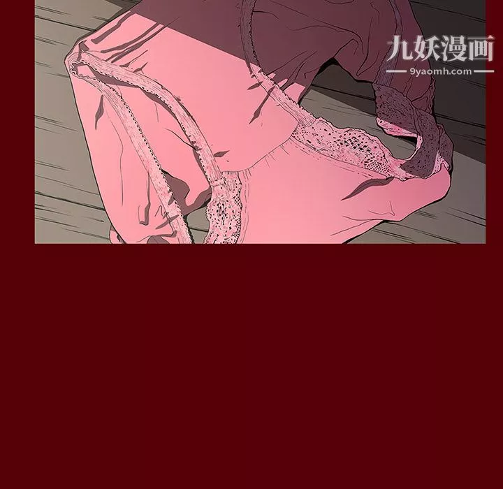七公主-第2话 - 图片 67
