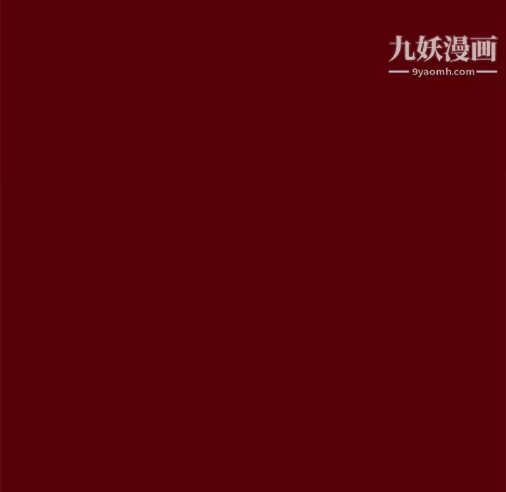 七公主第2話