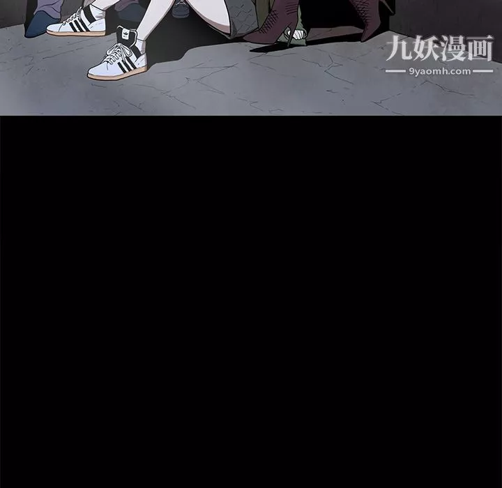 七公主第3話