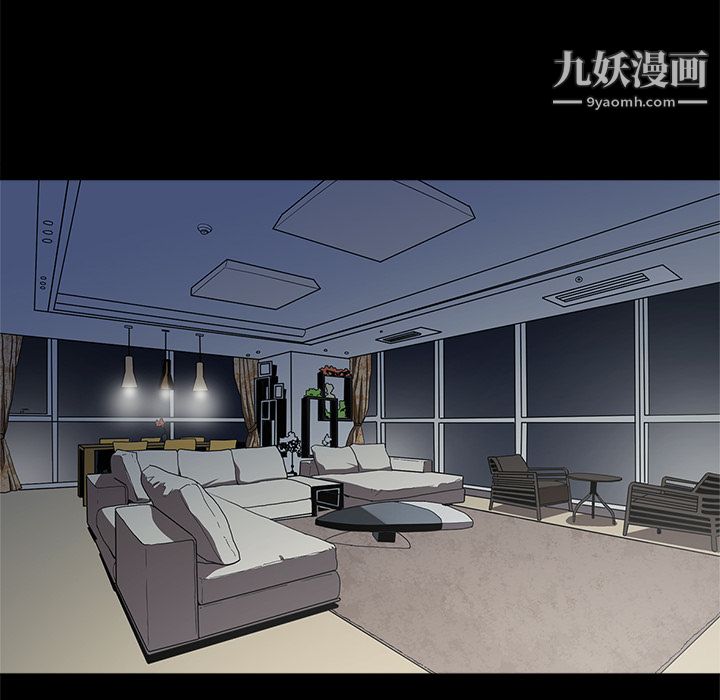 七公主第3话