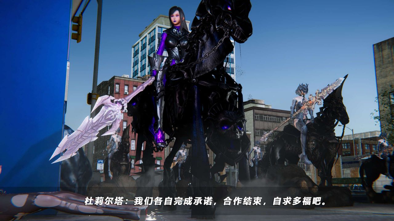 [3D]蝴蝶之殇第四季-罪城VICECITY第68话