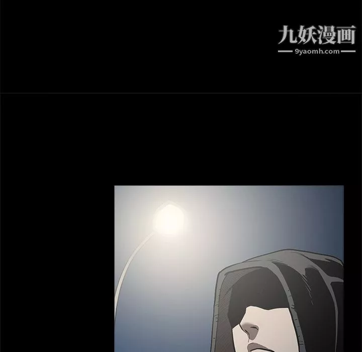 七公主第3話