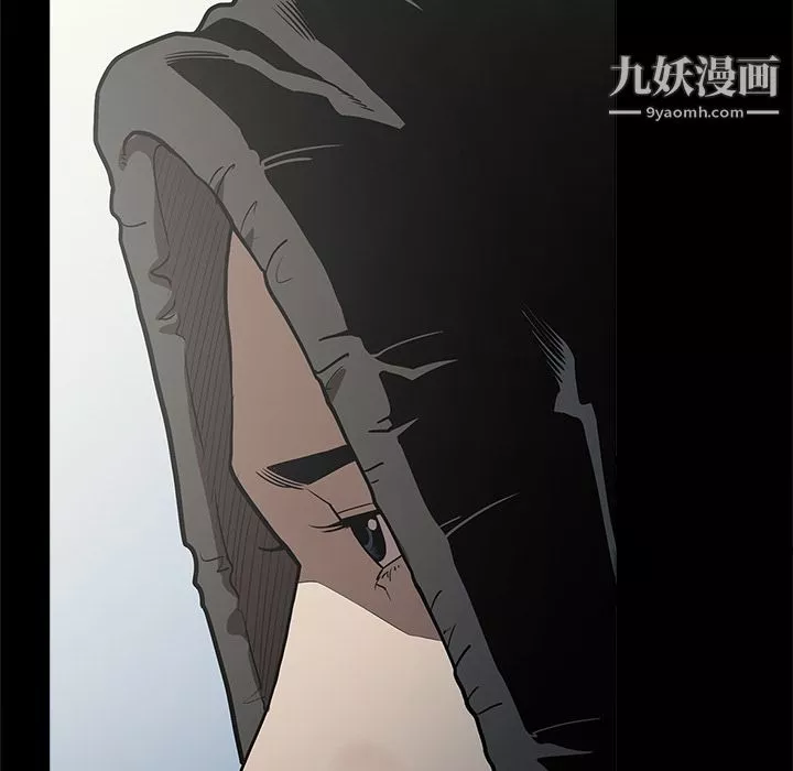 七公主-第3话 - 图片 66