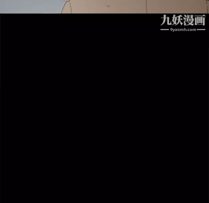 七公主-第3话 - 图片 69