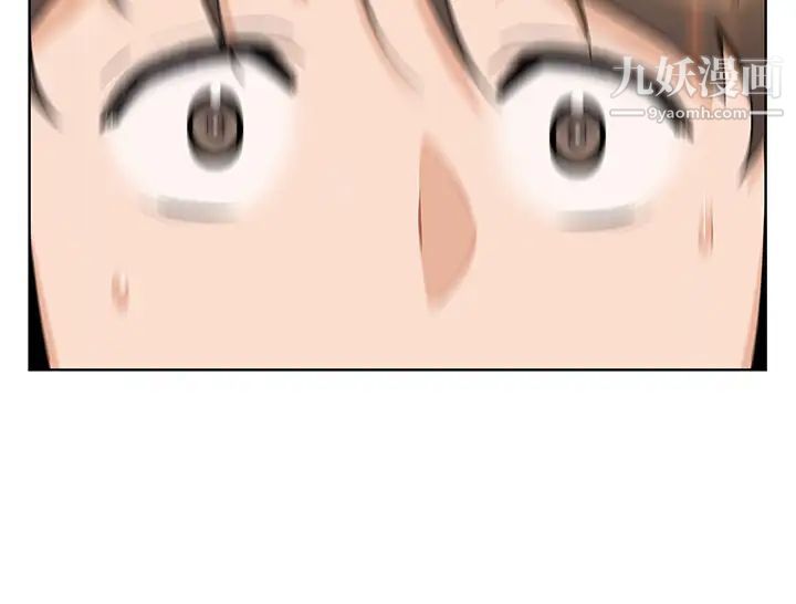 賣豆腐的母女們第3話-享受淫蕩癖好的大女兒