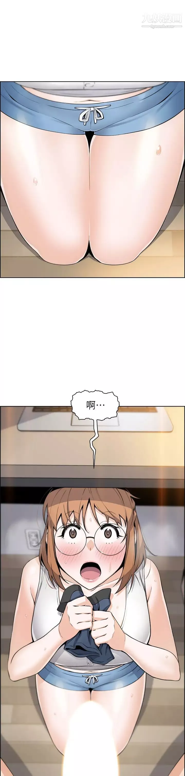 卖豆腐的母女们-第3话-享受淫荡癖好的大女儿 - 图片 61