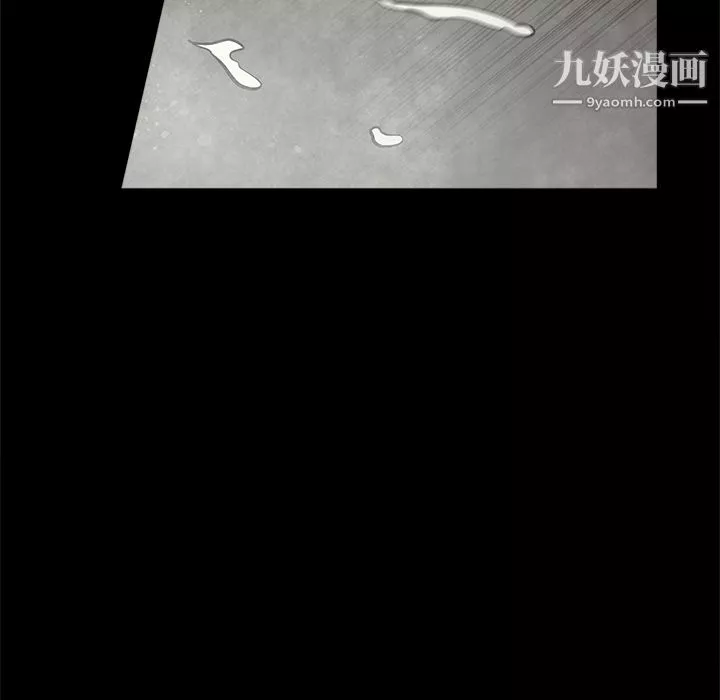 七公主-第3话 - 图片 91