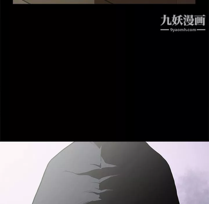 七公主-第3话 - 图片 105