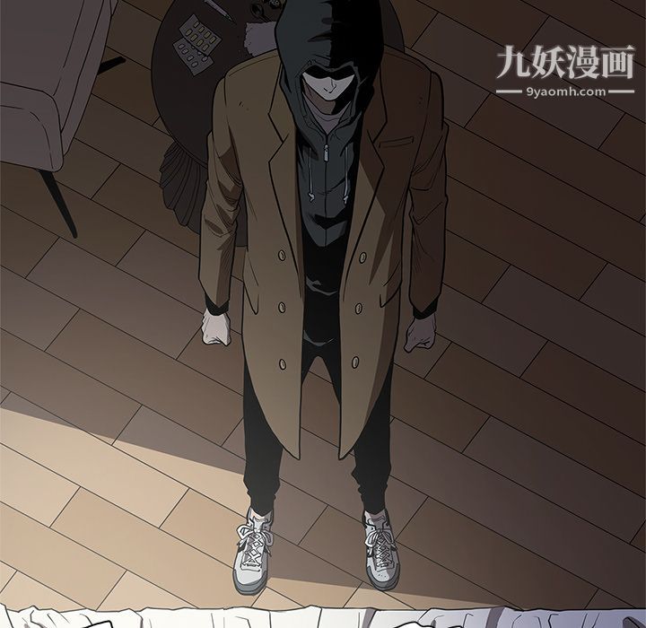 七公主第3话