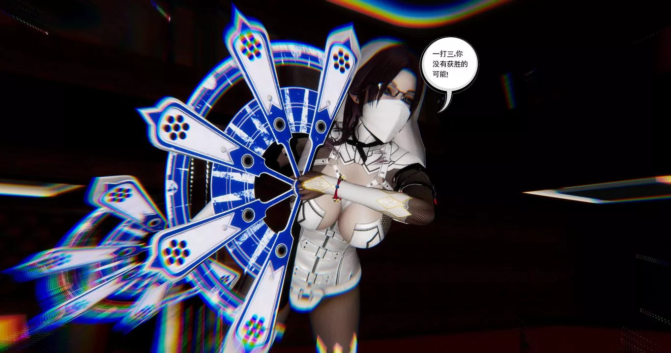 [3D]淫妖兽语第二季-第44话 - 图片 32