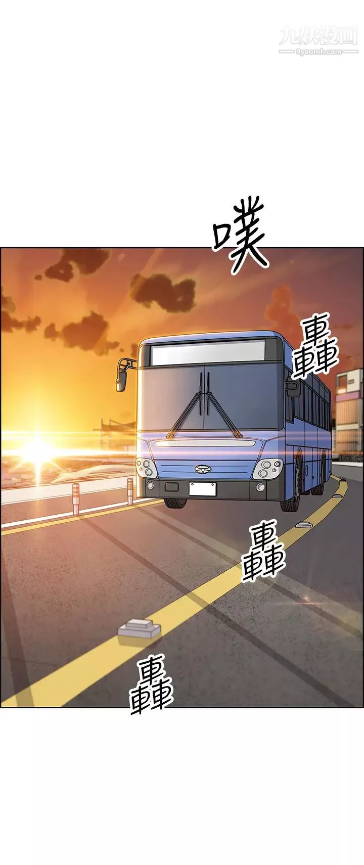 卖豆腐的母女们-第4话-请让我看你的GG! - 图片 31