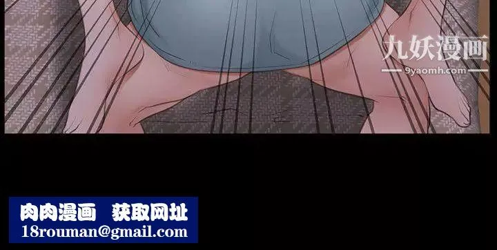 初恋物语-第37话-你的女人只有我 - 图片 25