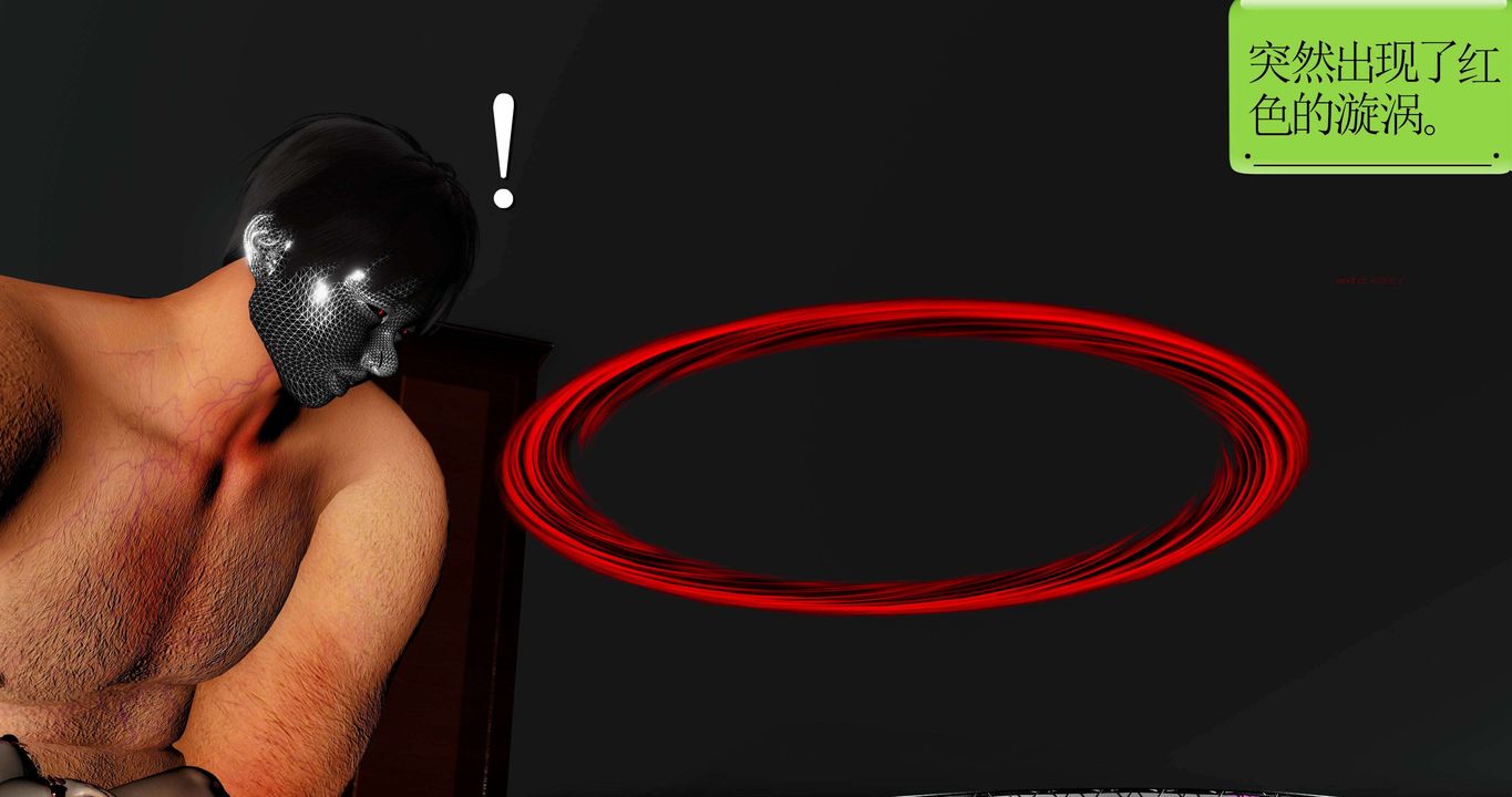 [3D]淫妖兽语第二季第45话