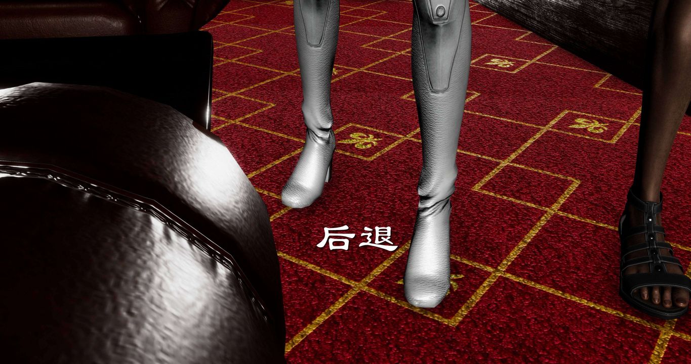 [3D]淫妖兽语第二季第45话