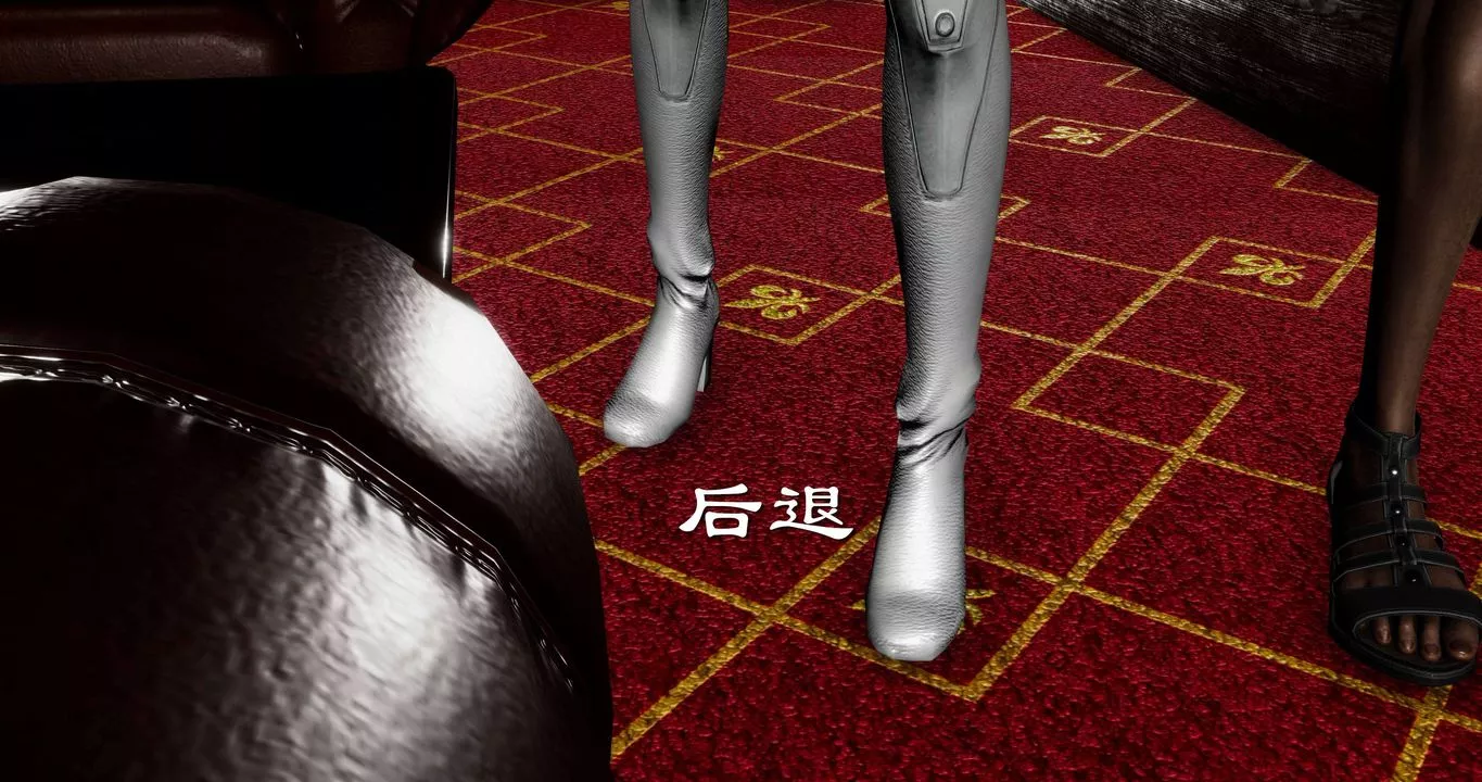 [3D]淫妖兽语第二季-第45话 - 图片 11