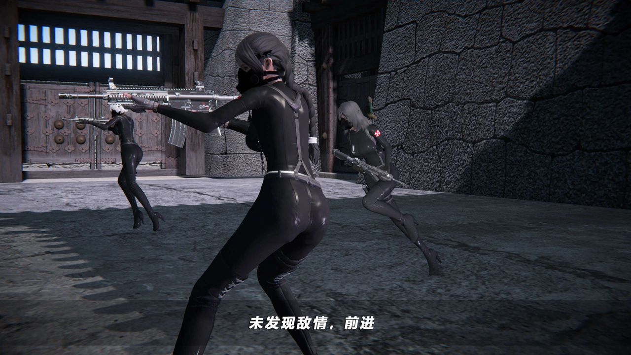 [3D]蝴蝶之殇第四季-罪城VICECITY第69话