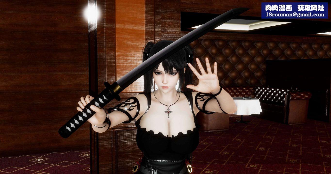 [3D]淫妖兽语第二季第45话