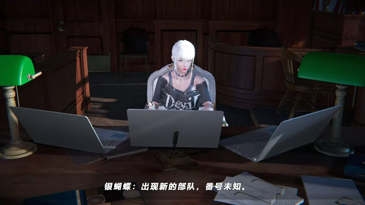 [3D]蝴蝶之殤第四季-罪城VICECITY第69話