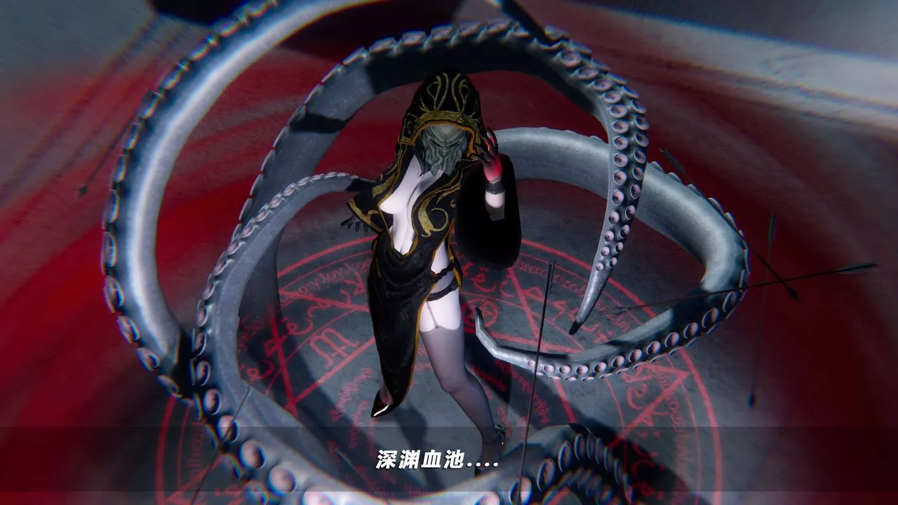 [3D]蝴蝶之殤第四季-罪城VICECITY第70話