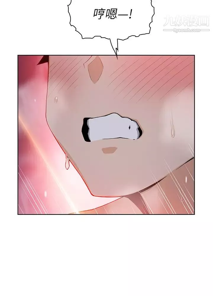 賣豆腐的母女們第6話-為處女客製化的實戰訓練