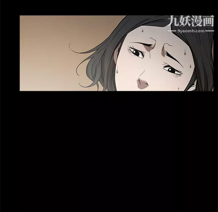 七公主第6話