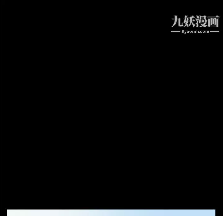 七公主第7話