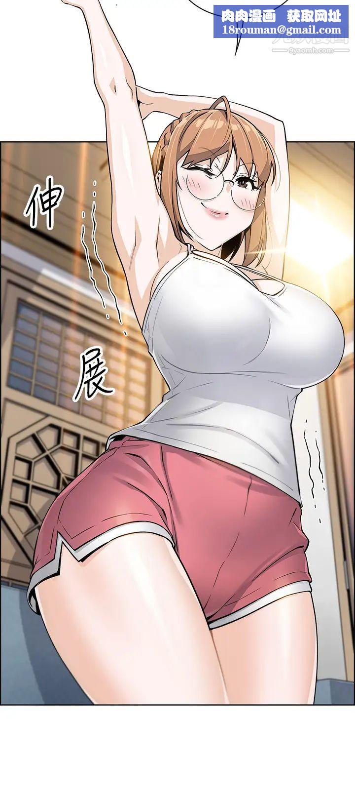 卖豆腐的母女们第7话-令人硬邦邦的老闆娘